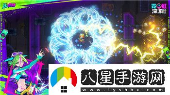 我做夫人那些年喜宴怎么做