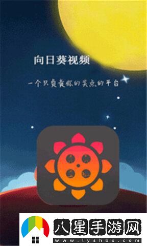 幸福寶8008導(dǎo)航隱藏入口官