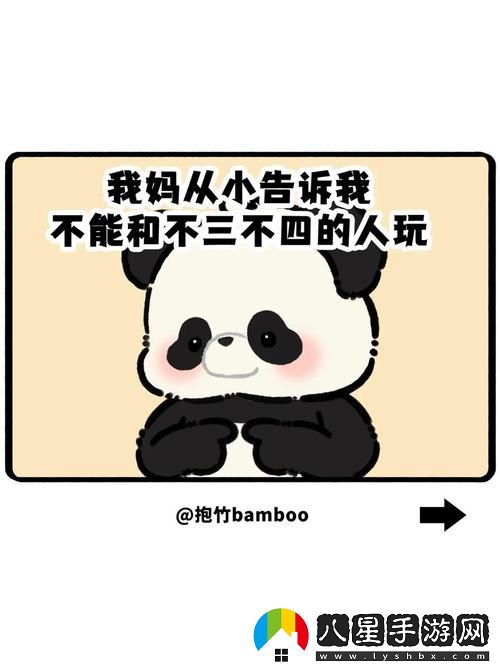 三個人玩黑白配有幾種可能