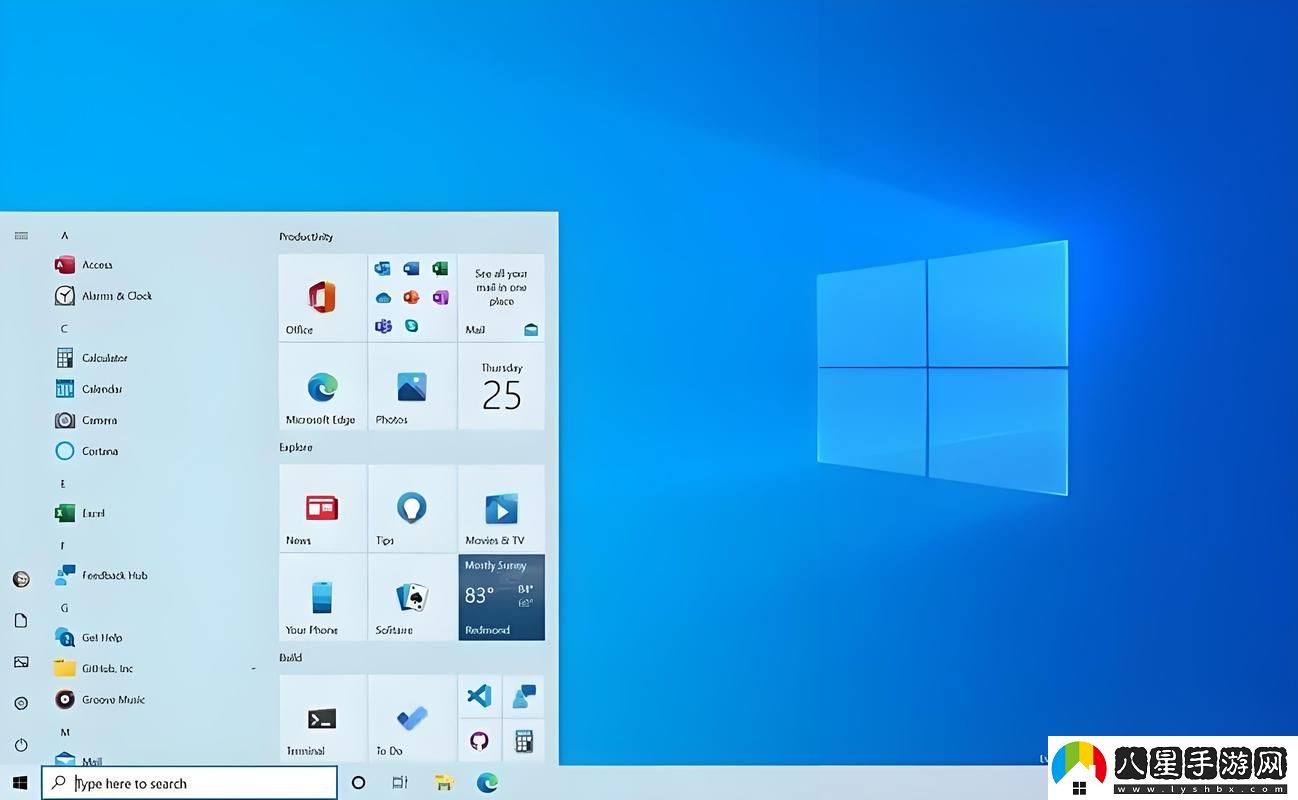 中國(guó)高清WINDOWS視頻播放流暢不卡頓
