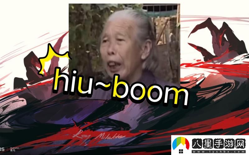 老太太BGMBGMBGM性究竟代表了什么