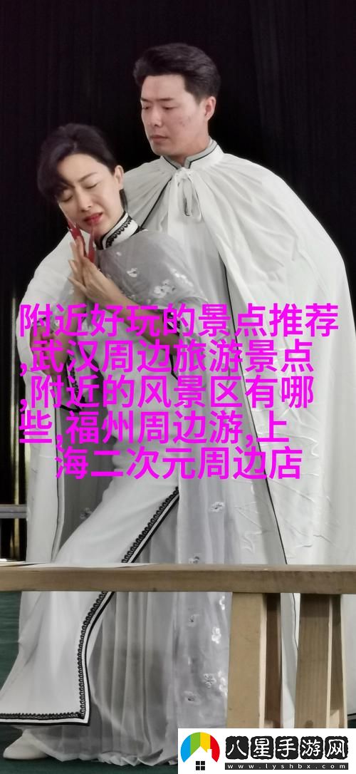 抓住貂蟬的兩只大球球主題曲上線