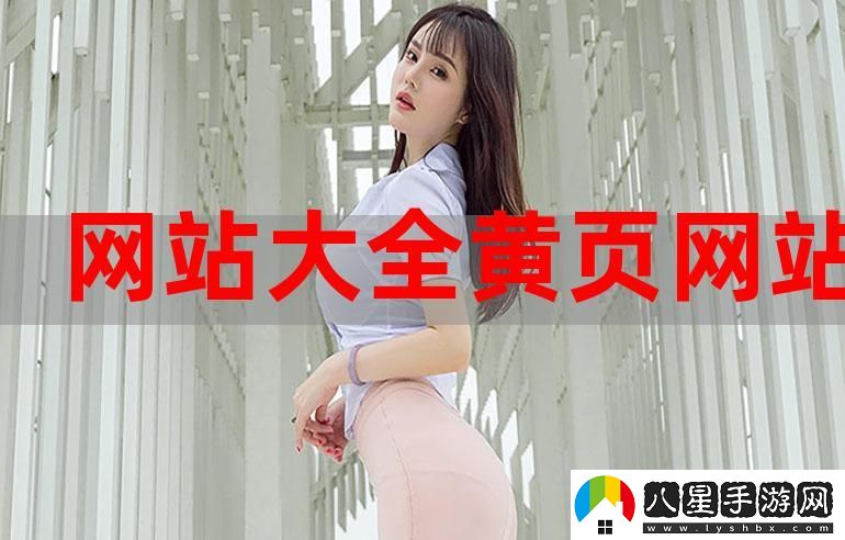 免費觀看行情軟件站大全下載