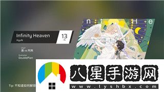 啟源女神裝備突破材料的詳細解析與相關攻略