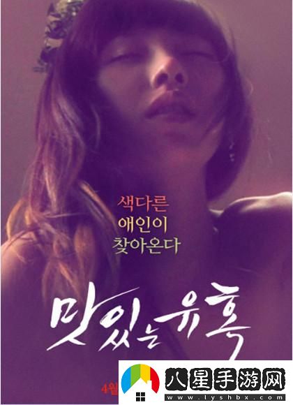 最好看的2018中文免費看