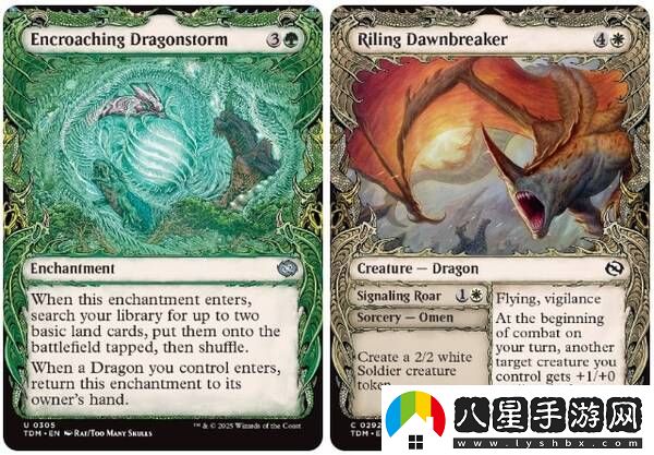 萬智牌新紀元！Tarkir