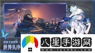 戰(zhàn)爭(zhēng)藝術(shù)自走棋怎么設(shè)置自己的陣容