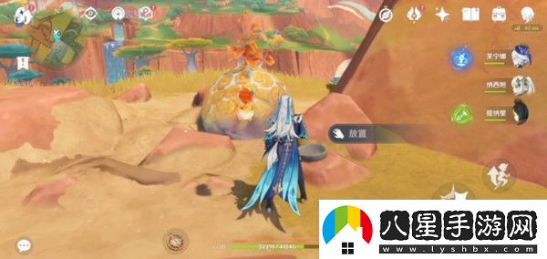 原神硫晶支脈山上的寶箱位置攻略