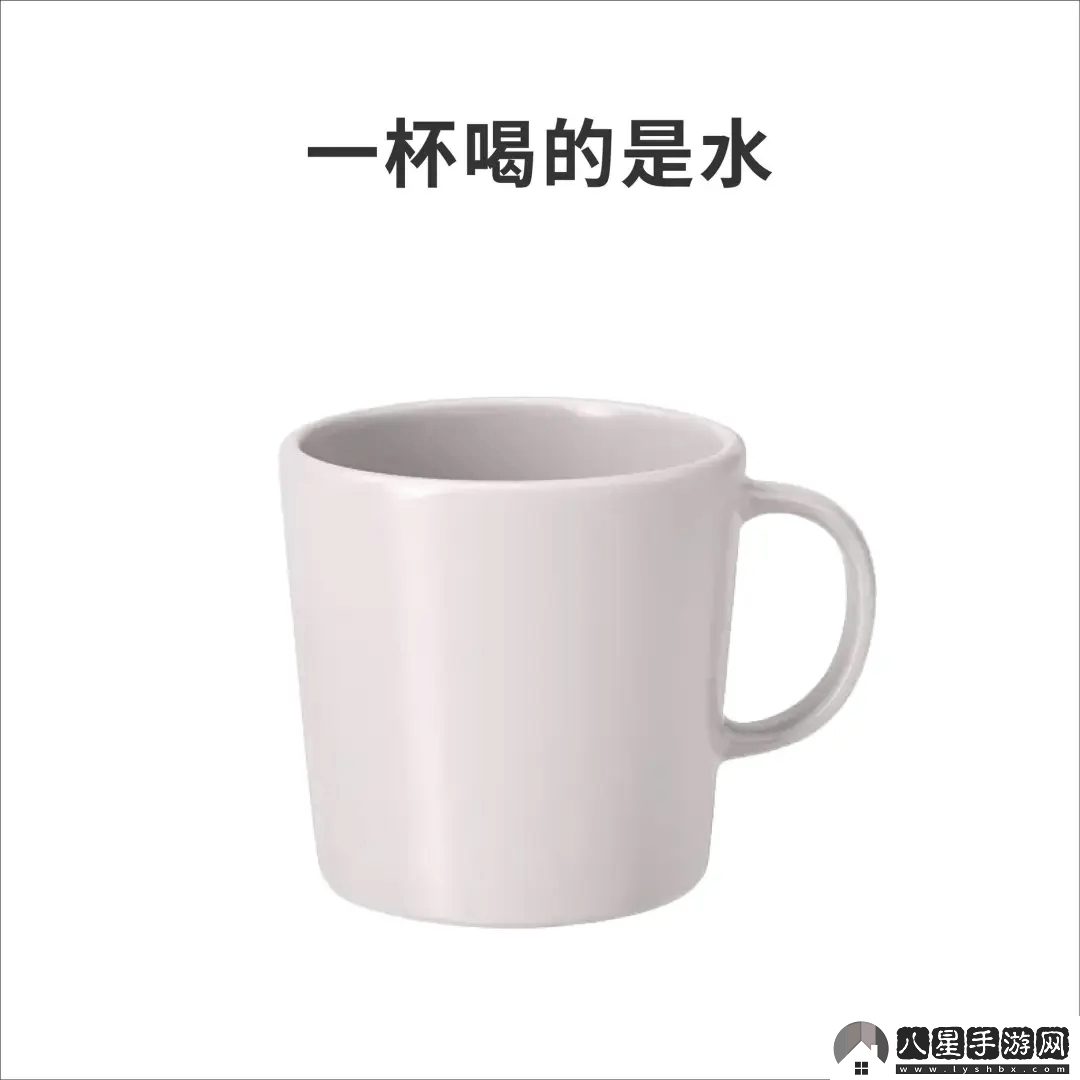宜家漢字創(chuàng)意廣告