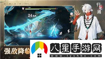 我做夫人那些年怎么結(jié)婚