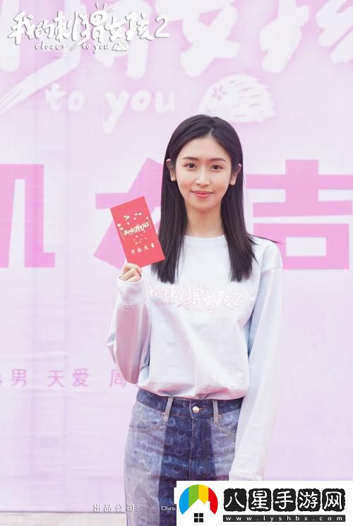 丈夫的女朋友電視劇