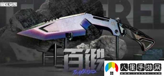 暗區(qū)突圍百鍛主題軍需多少錢(qián)