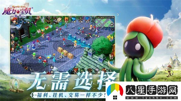 魔力寶貝復(fù)興快速升級(jí)方法分享