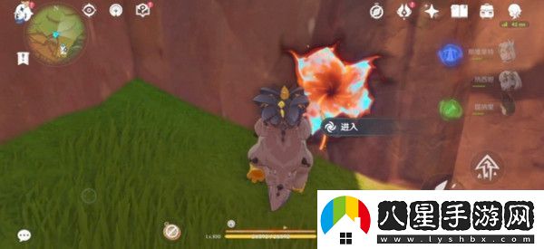 原神硫晶支脈山上的寶箱位置攻略