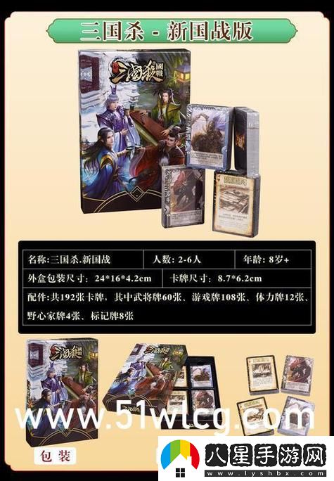 國精一二二產品無人區(qū)