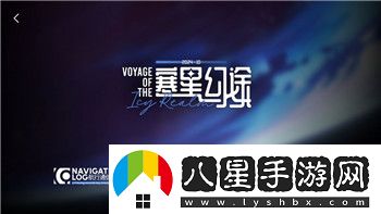 蘑菇戰(zhàn)爭(zhēng)2升級(jí)路線——探索最優(yōu)策略提升角色戰(zhàn)力的獨(dú)特方法