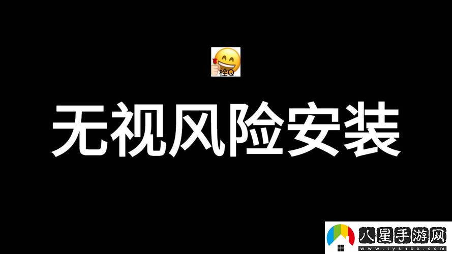 無風(fēng)險(xiǎn)9.1免費(fèi)版觀看