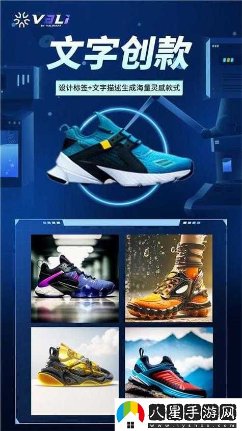 在選擇時(shí)如何明確“精產(chǎn)國(guó)品一二三產(chǎn)品區(qū)別9977”