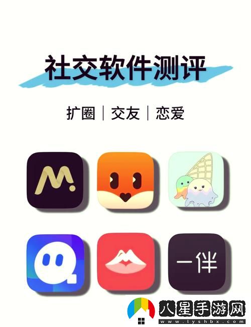 最開放的免費(fèi)聊天軟件最新動(dòng)態(tài)