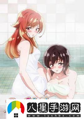 洗屋先生完整版全集動漫