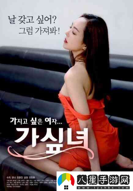 陌陌影視在線觀看高清完整版