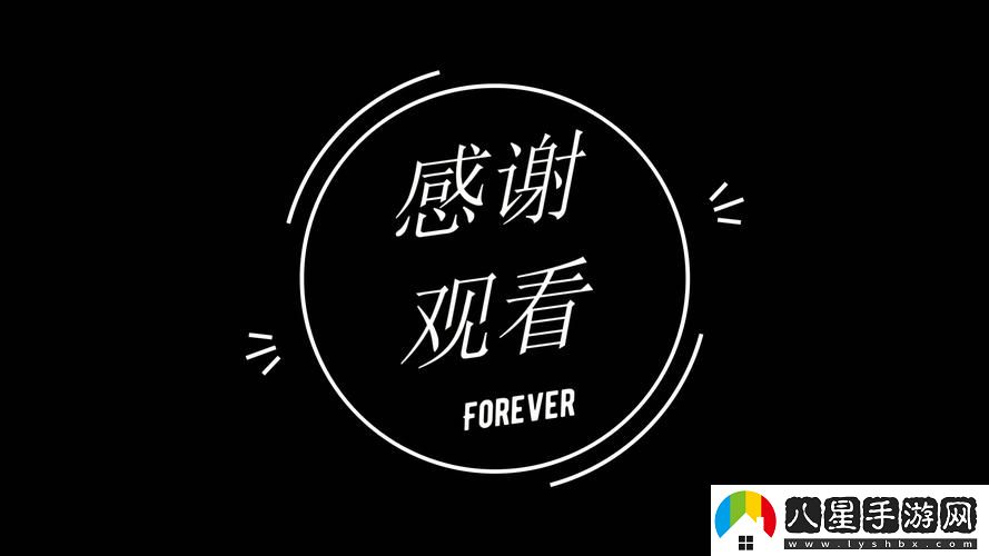 你還在花錢看內(nèi)容嗎