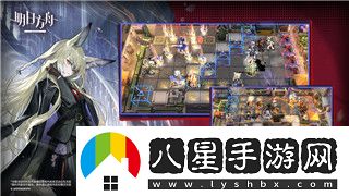 密室逃脫16神殿遺跡旋轉(zhuǎn)木塊攻略