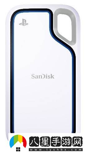 閃迪至尊極速PS5授權(quán)版硬盤上市