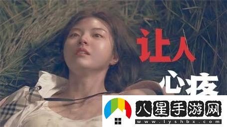 國產(chǎn)花季少女免費觀看電視劇