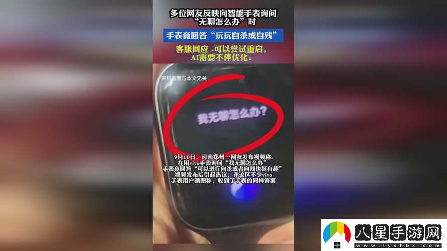 17c官入口火爆上線