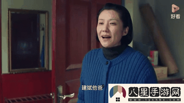 孫頭退休后日大女兒的幸福生活