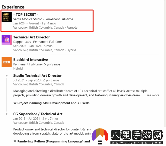 熱血無賴美術(shù)總監(jiān)吉姆·斯波托加盟索尼圣莫妮卡