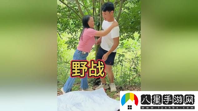 野外打野真實(shí)視頻大全