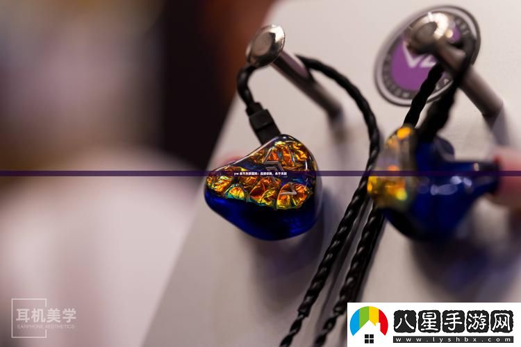 在科技日新月異的時代