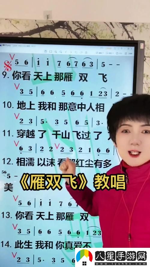 為何“辦公室雙飛燕最經(jīng)典十首歌曲”會成為職場人休閑放松的最佳選擇