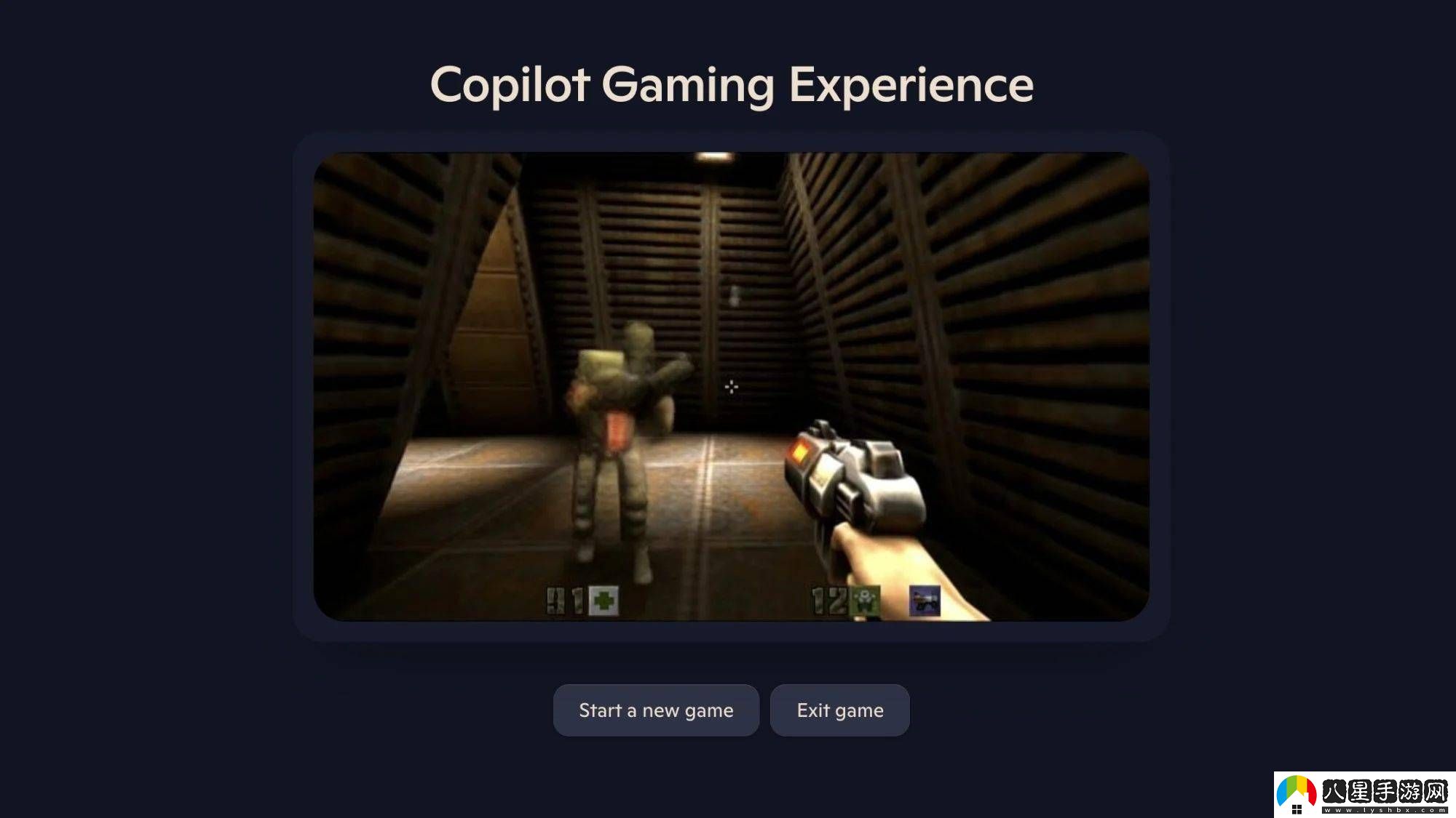 微軟AI重塑雷神之錘