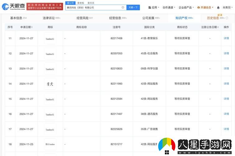 Y4Y3CN最新登錄入口上線