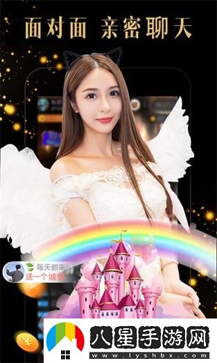 你聽說過“絲瓜芭樂小豬草莓鴨脖ios”嗎