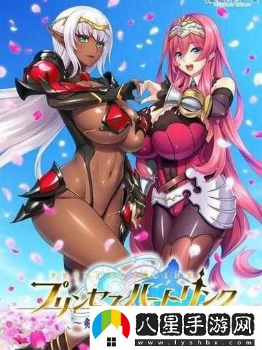 為什么“少女たち版在線觀看動漫游戲”能吸引眾多年輕玩家的關(guān)注