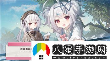 大航海之路棕色的浣熊的樣式及其在游戲中的獨(dú)特魅力與玩家體驗(yàn)