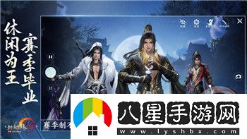 密室逃脫15神秘宮殿第七章攻略