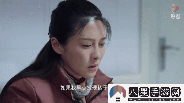 孫頭退休后日大女兒的幸福生活上線