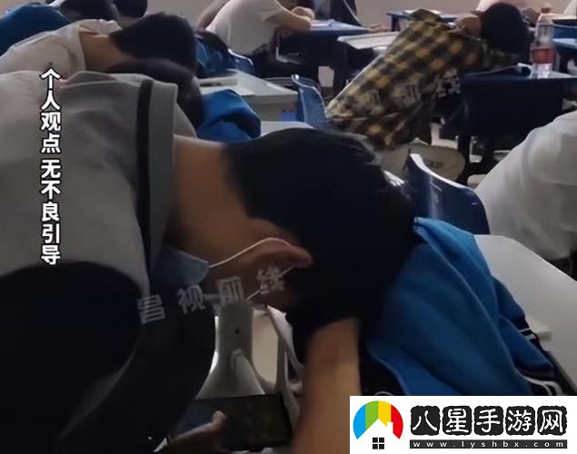 上課裝睡B被同學(xué)扣了一節(jié)課