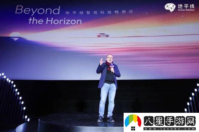 地平線SuperDrive智駕黑科技亮相
