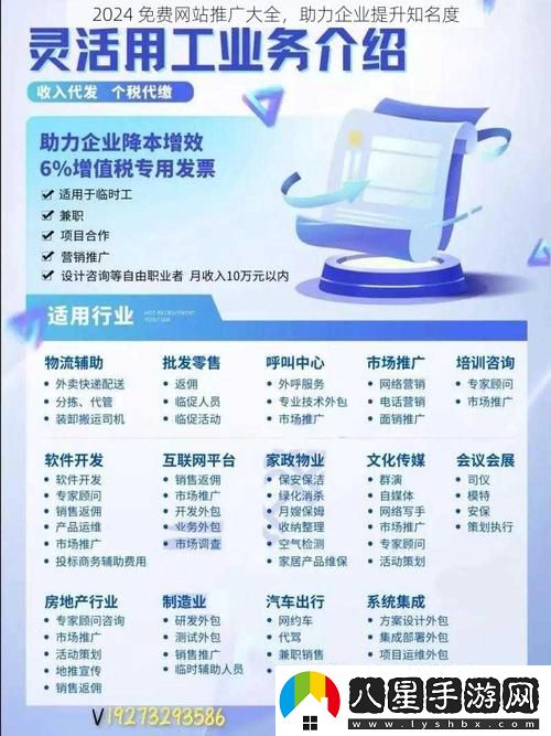 “在數(shù)字營(yíng)銷迅猛發(fā)展的時(shí)代