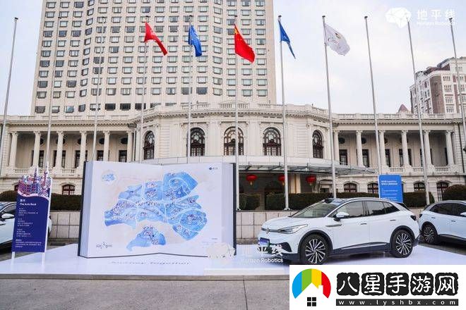 地平線SuperDrive智駕黑科技亮相