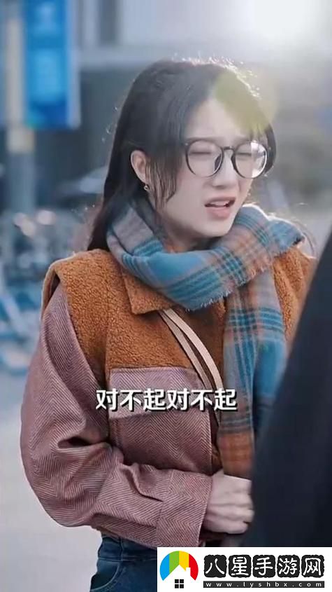 青檸在線觀看高清電視劇榮耀