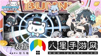 拳皇全明星閃退是為什么