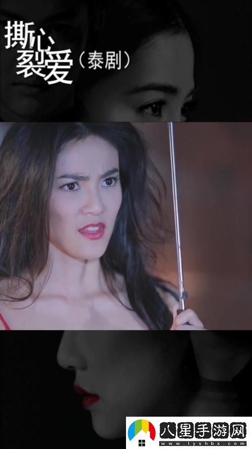 姑娘第8集在線觀看免費(fèi)播放