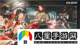 美食夢物語開羅島在哪